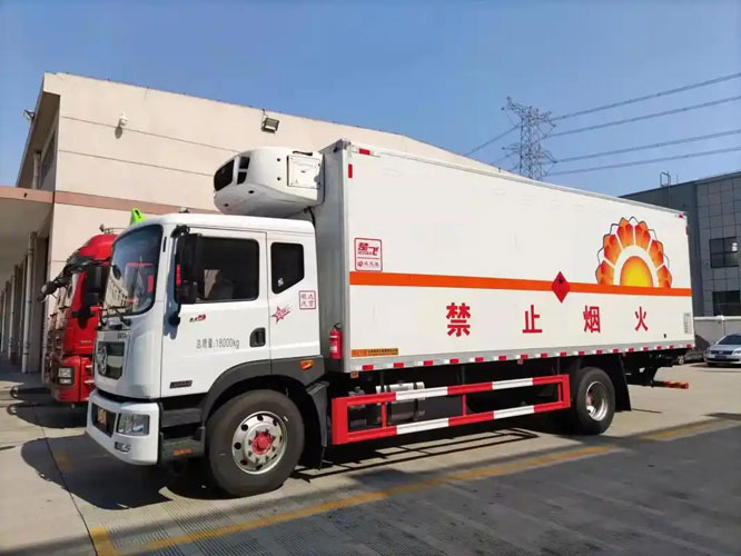 伊金霍洛危险品托运
